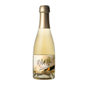 Nude 20cl Bottles